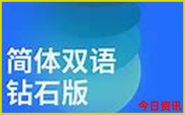 黄龙五彩池风景区